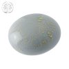 Glass Memory Pebble - French Grey & 24ct Gold Leaf